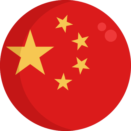 chine