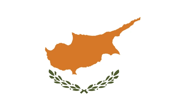 cyprus flag vector graphic rectangle 600nw 1794880354 Elite Student Center